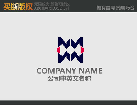 工艺品LOGO