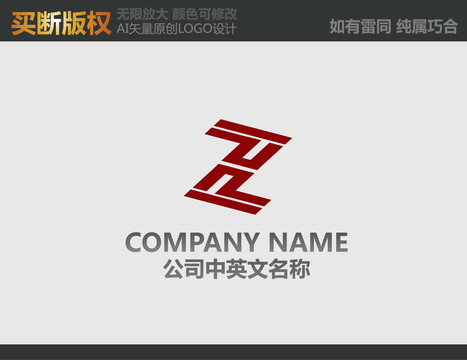 家具LOGO