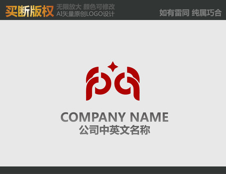 M字母家具LOGO