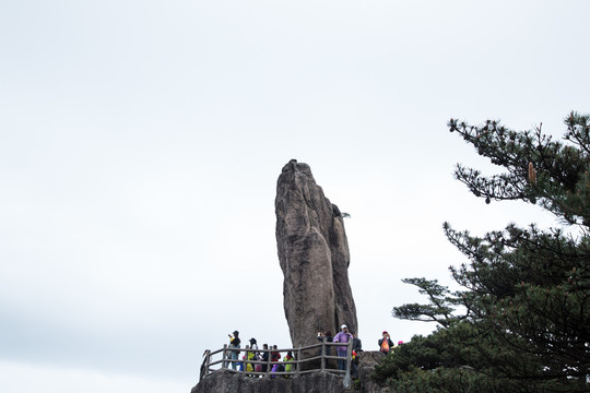 安徽黄山的飞来石