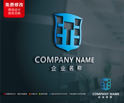 传媒广告公司标志科技logo