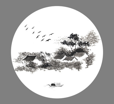 水墨江南