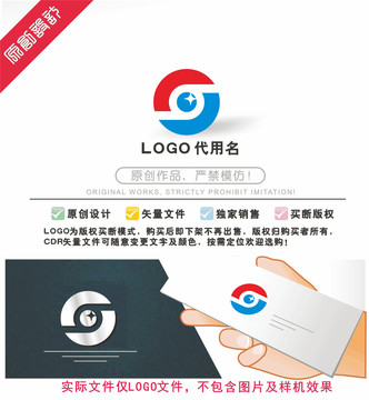 眼LOGO