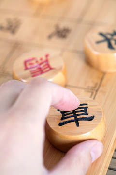 象棋对决