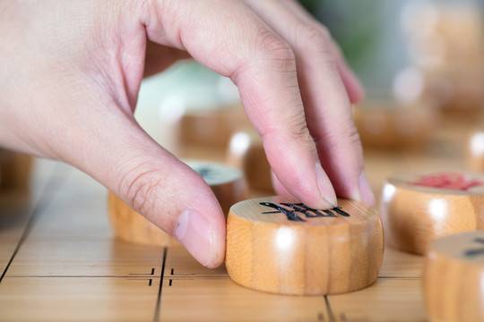 下象棋