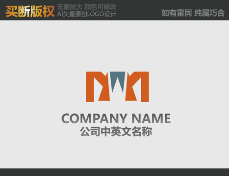 M字母门窗LOGO