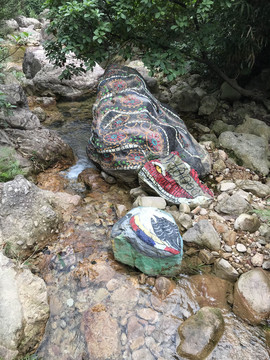 南海湾森林公园