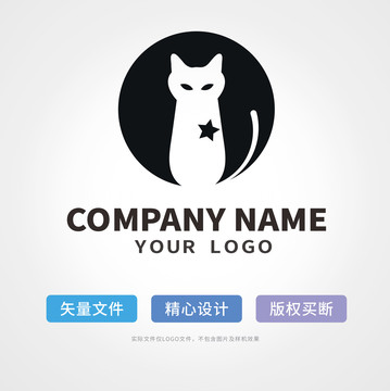 猫logo