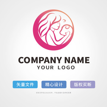 母婴线条logo