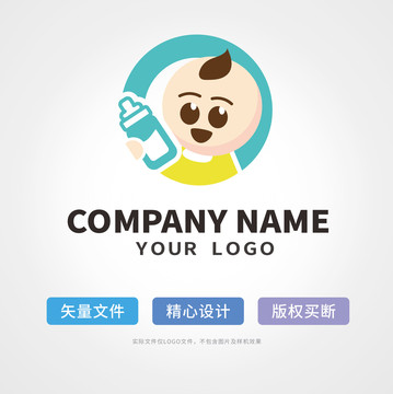 婴儿logo