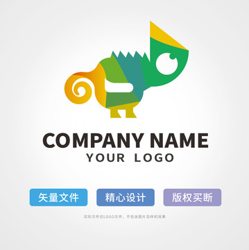 变色龙logo