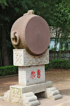 如意鼓