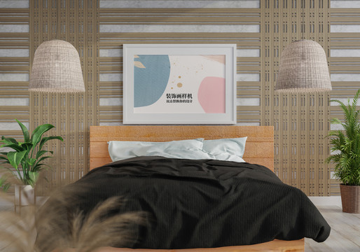现代北欧卧室横幅相框装饰画样机