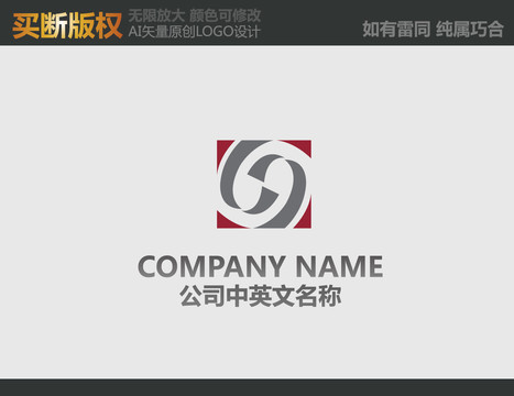 装饰公司logo