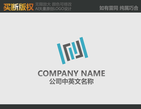 机械标志