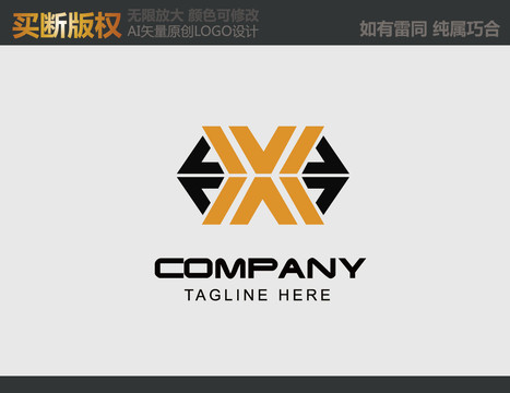 X字母机械logo