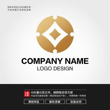 科技LOGO