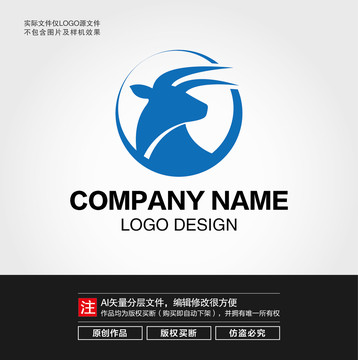 牛头LOGO