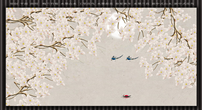 花鸟背景墙
