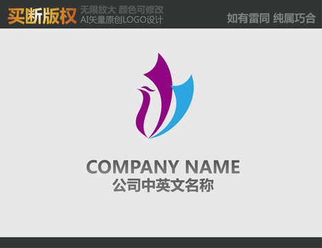 美容LOGO