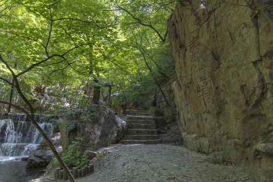 山西绵山风景区