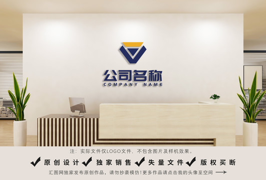 V字母logo