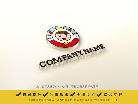 卡通小孩logo