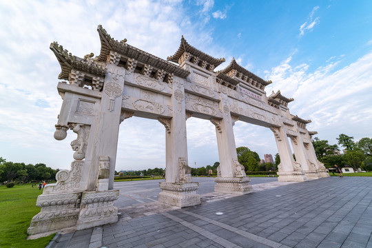 抚州名人园