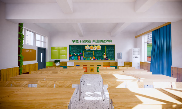 校园教室室内装饰方案效果图