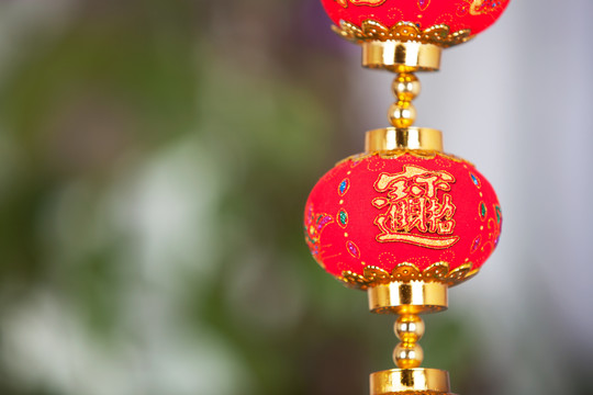 中国传统节日的灯笼挂饰