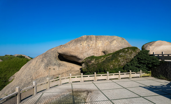 舟山市洋山石龙景区