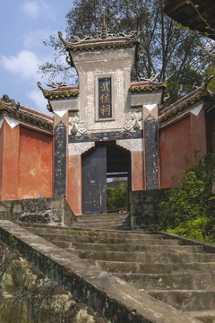 宜宾江安井口武侯寺