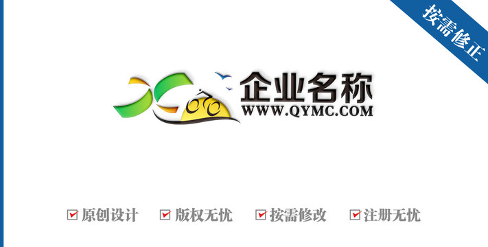 字母XC骑行风景logo
