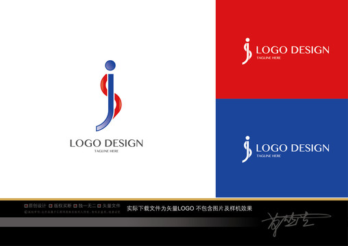 JS字母logo