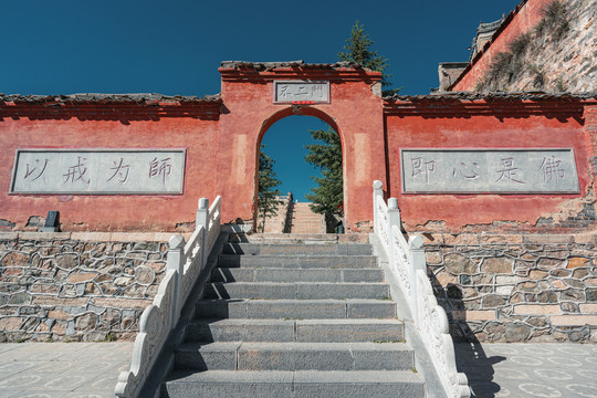 山西五台山寺庙佛塔建筑景观