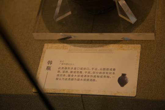 松江广富林遗址里的陶器