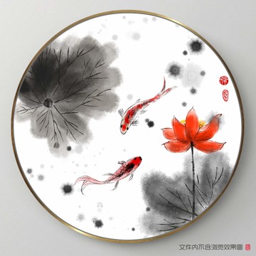 中式水墨荷花抽象鱼装饰画