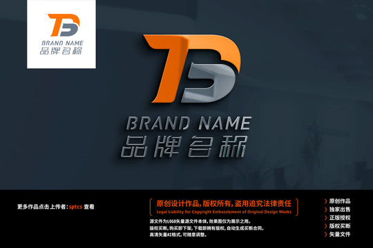 字母TB简约标志LOGO设计