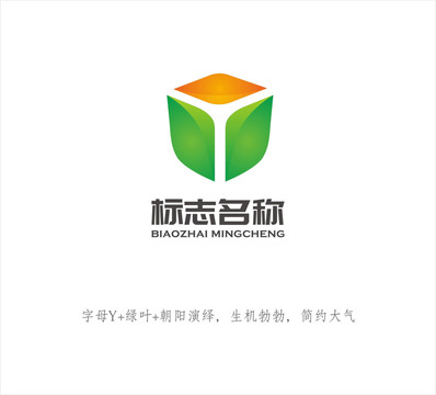 Y字母logo