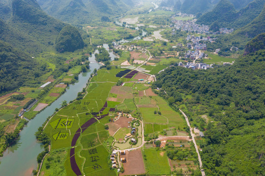 桂林山水