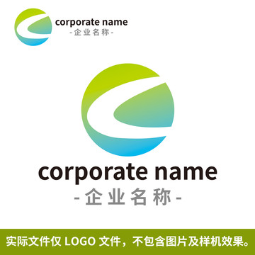 C字母LOGO