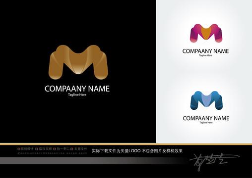 MV字母logo