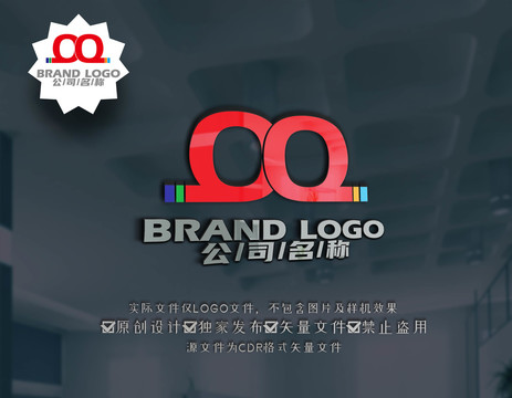 Q字母LOGO眼睛店标志