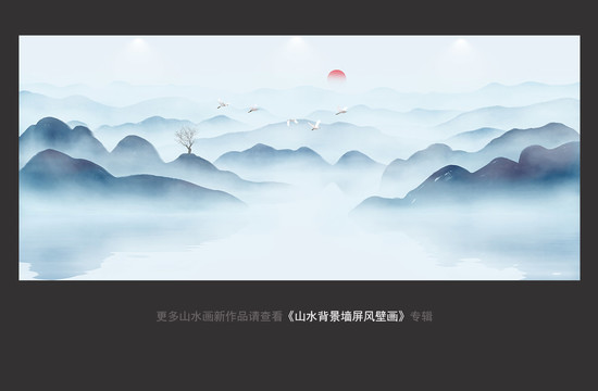 新中式巨幅山水背景壁画