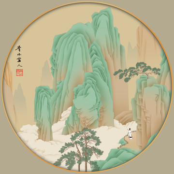 青绿山水圆形镜心