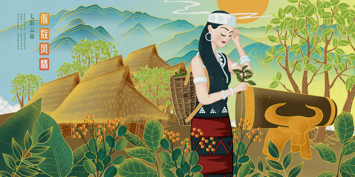 佤族女孩国风采茶女包装插画