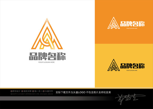 AA字母logo