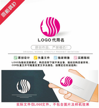 女LOGO