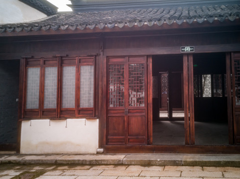 马相伯故居