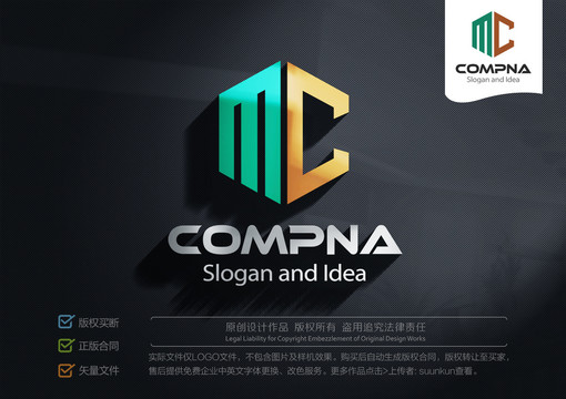 MC字母LOGO